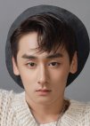 Lei Hao Xiang di Max, Don't Do This Chinese Drama (2020)