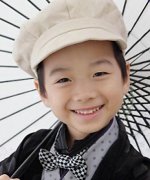 Miura Toma