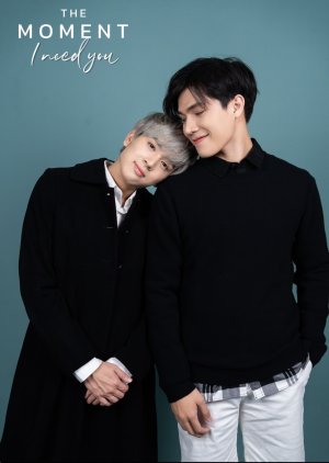 The Moment (2020) poster