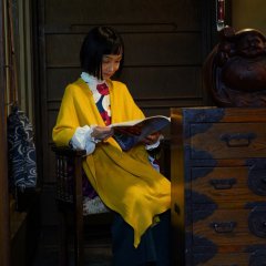 Detective Yuri Rintaro Japanese Drama photo