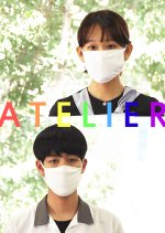 Atelier Korean Movie photo