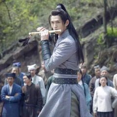 The New Dragon Gate Inn Chinese Drama photo