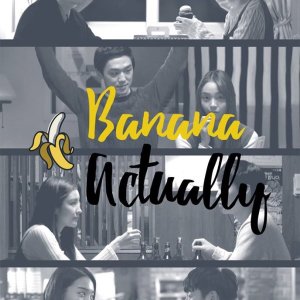 Banana Actually (2015)
