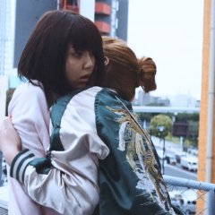 Fake Plastic Planet Japanese Movie photo