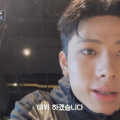 Scool Korean TV Program photo