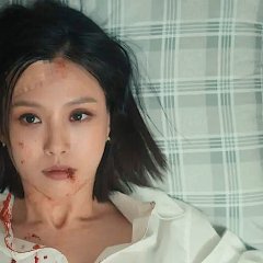 The Frog Korean Drama photo