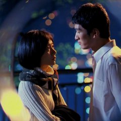 Spring Bears Love Korean Movie photo