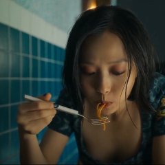 The Frog Korean Drama photo