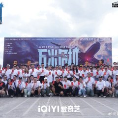 Wings of Dread Chinese Movie photo