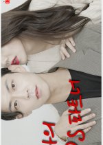 Sweet and Spicy Korean Drama photo