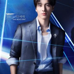 Starlight Boys Korean TV Program photo