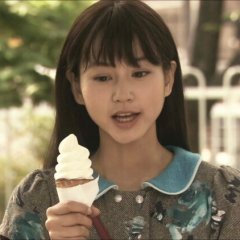 Hinokio Japanese Movie photo