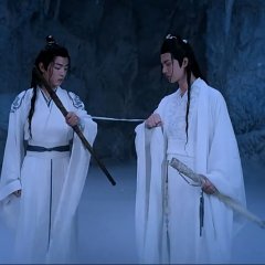 The Untamed Chinese Drama photo