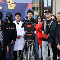 Bi Shan Geng Gao Di Di Fang Chinese Drama photo