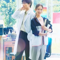After School Doctor Japanese Drama photo