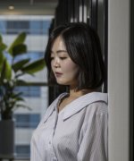Shin Ha Eun