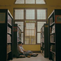 Billie and Emma Philippines Movie photo