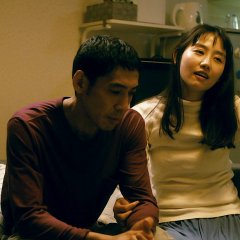 I’m Glad to Be Alive Japanese Movie photo