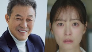 Kim Gab Soo confirmed to be Jung Yu Mi's grandfather in "Love on a Single Log Bridge"