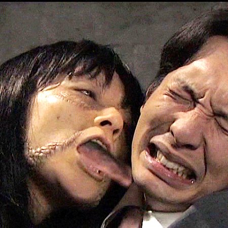 Erotic Scary Ghost Story  Kaidan Iguana Woman (2010)