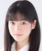 Hayase Mia