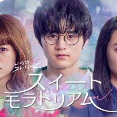 Sweet Moratorium Japanese Drama photo