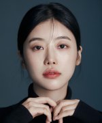 Lim Ji An