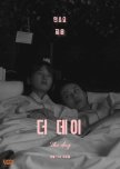 The Day korean drama review