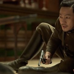 Phantom Korean Movie photo