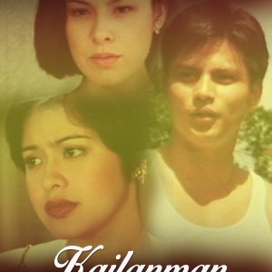 Kailanman (1996)