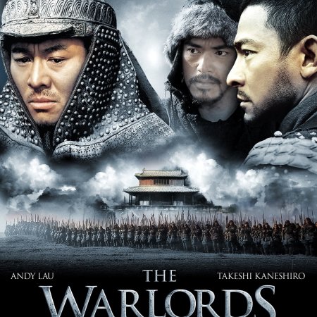 Os Senhores da Guerra (2007)