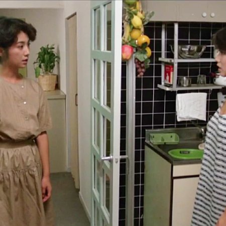 Office Ladies: Lesbians in Uniforms 3 (1984)