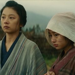 Unforgiven Japanese Movie(2013) photo