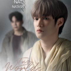 Two Worlds (2024) photo
