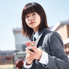 Kill Bok Soon (2023) photo