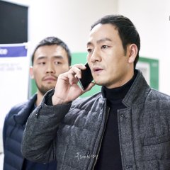 The Legend of the Blue Sea (2016) photo