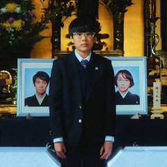 We Are Little Zombies (2019) photo