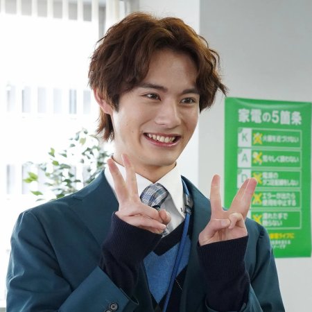 Mr. Bride (2023)