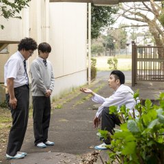 Ciguatera Japanese Drama photo