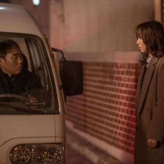 I Am Home Korean Movie photo