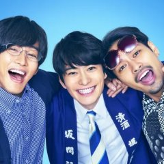 Yagira Yuya photo