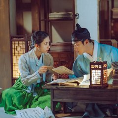 Joseon Attorney: A Morality (2023) photo
