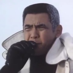 Shag Japanese Movie photo