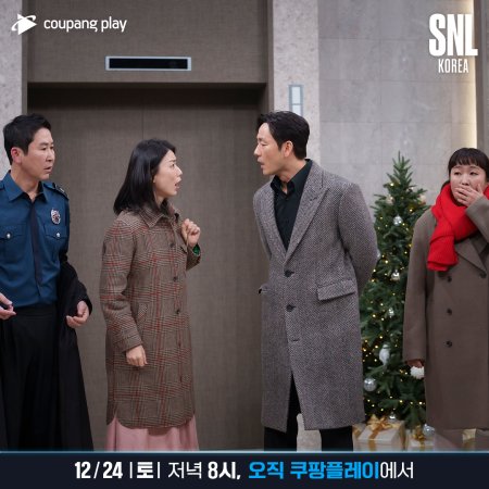Saturday Night Live Korea Season 12 (2022)