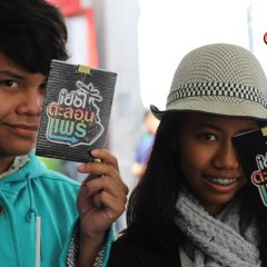 Idol Talon Phrae Thai TV Program photo