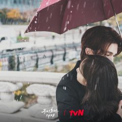 Tale of the Nine-Tailed 1938 (2023) photo