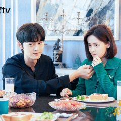 Please Be My Family Chinese Drama photo