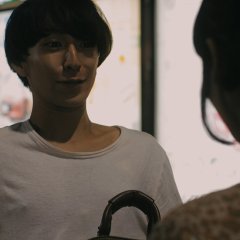 Yukotopia Japanese Movie photo