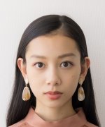 Nagasawa Itsuki Fotoğraf