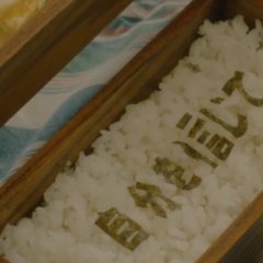 30-sai made Dotei Da to Mahotsukai ni Nareru rashii (2020) photo